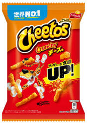 Cheetos Chrupki Crunchy UP! Ser 75G Frito Lay