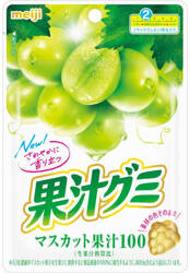 Fruit Gummy Muscat 100%, żelki o smaku białych winogron 51g Meiji
