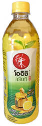 Herbata Green Tea Honey Lemon 500ML OISHI