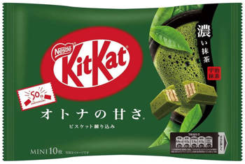 KitKat Mini o smaku zielonej herbaty - Otona no Amasa Rich Matcha - 10 sztuk Nestlé