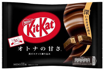 KitKat Mini z ciemną czekoladą - Otona no Amasa Black - 11 sztuk Nestlé