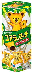 Koala's March Chocolate Biscuit 48g Lotte